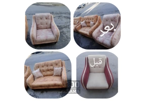 تعمیرات مبل حسینی