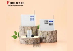 دزدگیر اماکن فایروال آنیک و کلاسیک در شیراز