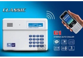 دزدگیر اماکن فایروال آنیک و کلاسیک در شیراز