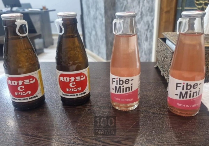 ویتامین سی اصلی ژاپنی