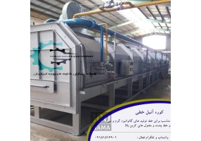 دستگاه کشش مفتول - ساخت خطوط صنایع مفتولی