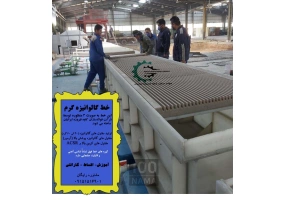 ماشین سازی صنایع مفتولی - کشش مفتول اورهد