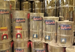 عرضه کننده کره گیر و دوغ ساز