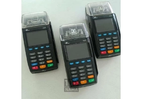 دستگاه کارتخوان با شرایط ویژه