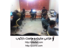 طراحی سایت و سئو شرکت آروین کارن