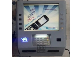 فروش کشلس رومیزی و دیواری