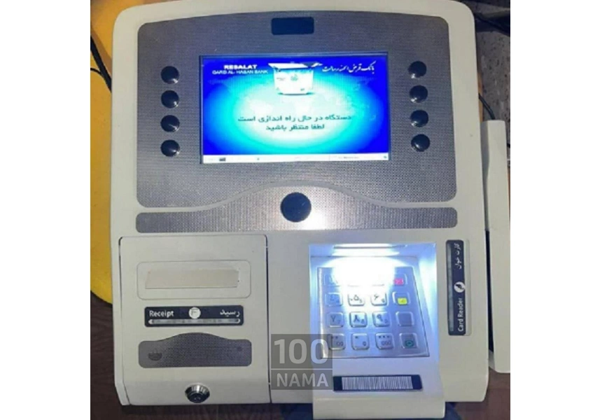 فروش کشلس رومیزی و دیواری