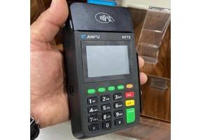 کارتخوان سیار فوری
