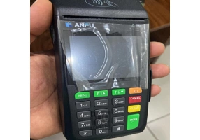 کارتخوان سیار فوری