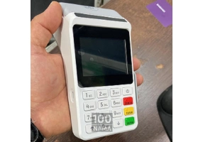 کارتخوان سیار فوری