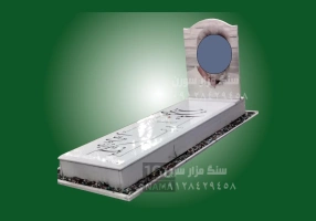 فروش سنگ مزار مستقیم از کارخانه