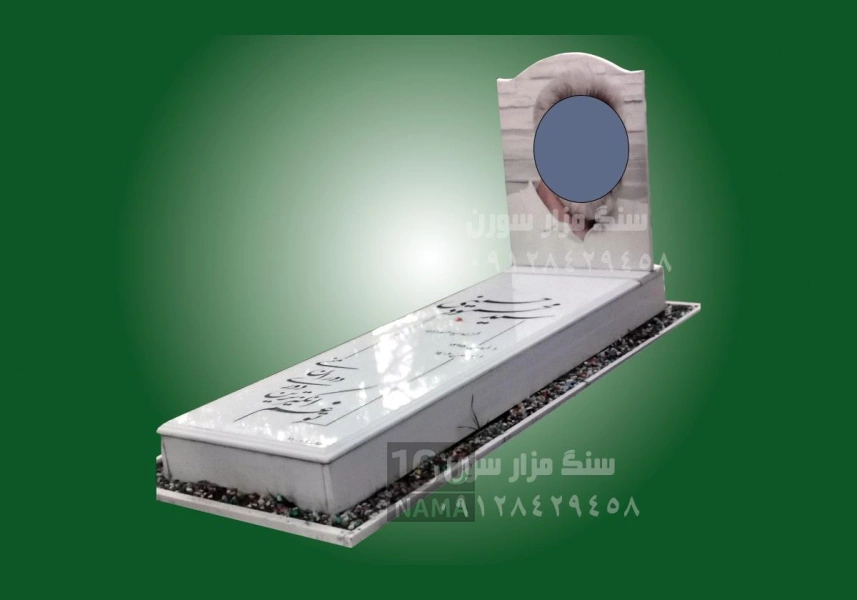 فروش سنگ مزار مستقیم از کارخانه