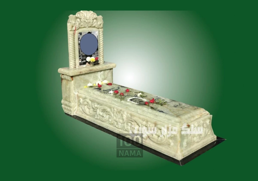 فروش سنگ مزار مستقیم از کارخانه