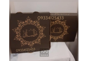 عرضه کننده پک پذیرایی ترحیم