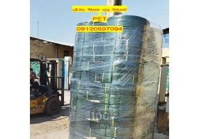 تسمه بسته بندی - تسمه پت - تسمه پلاستیکی