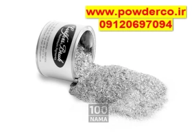 عرضه کننده پودر آلومینیوم