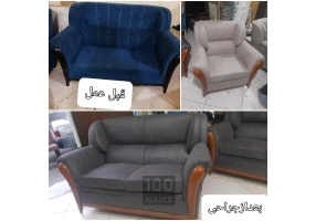 تعمیرات مبل در غرب تهران