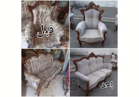تعمیرات مبل در منطقه 22