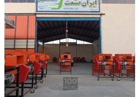 دستگاه بوجاری برقی