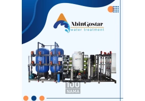 فروش انواع دستگاه های تصفیه آب صنعتی