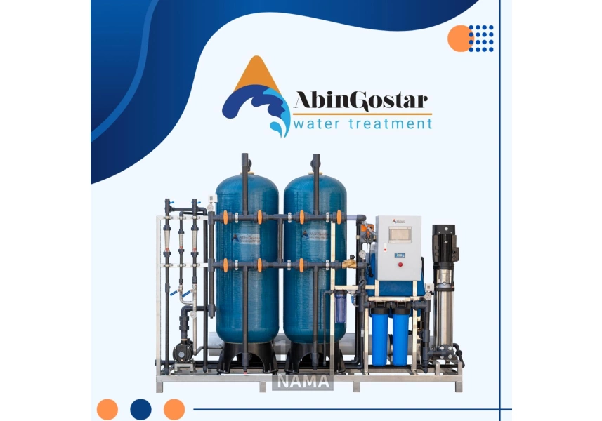 فروش انواع دستگاه های تصفیه آب صنعتی