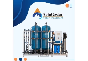 فروش انواع دستگاه های تصفیه آب صنعتی