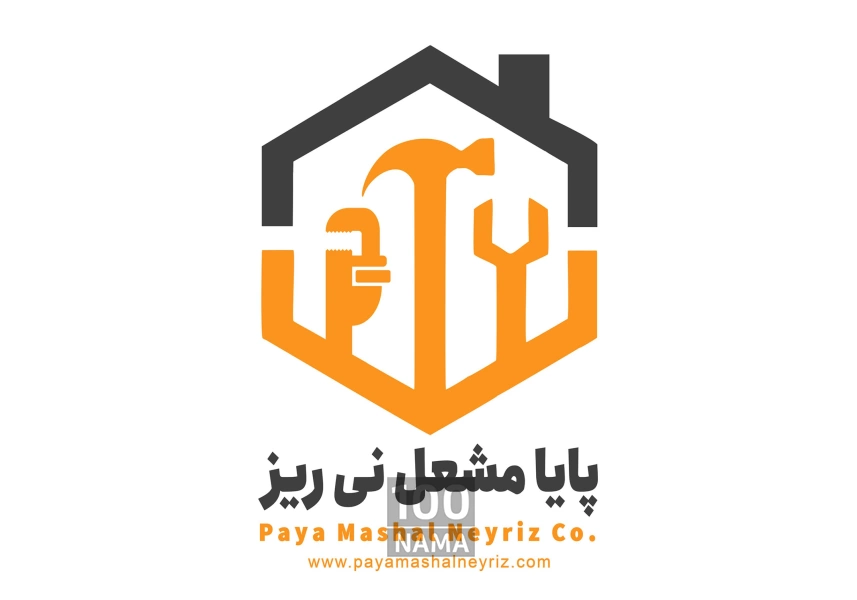 شرکت تاسیسات پایا مشعل نی ریز