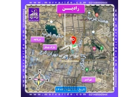 آپارتمان 118متری مجلل برج رادین نوساز