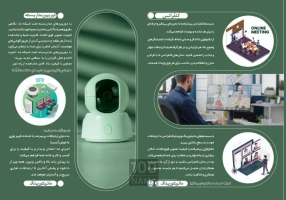 مشاوره طراحی پیاده سازی و پشتیبانی شبکه passiv
