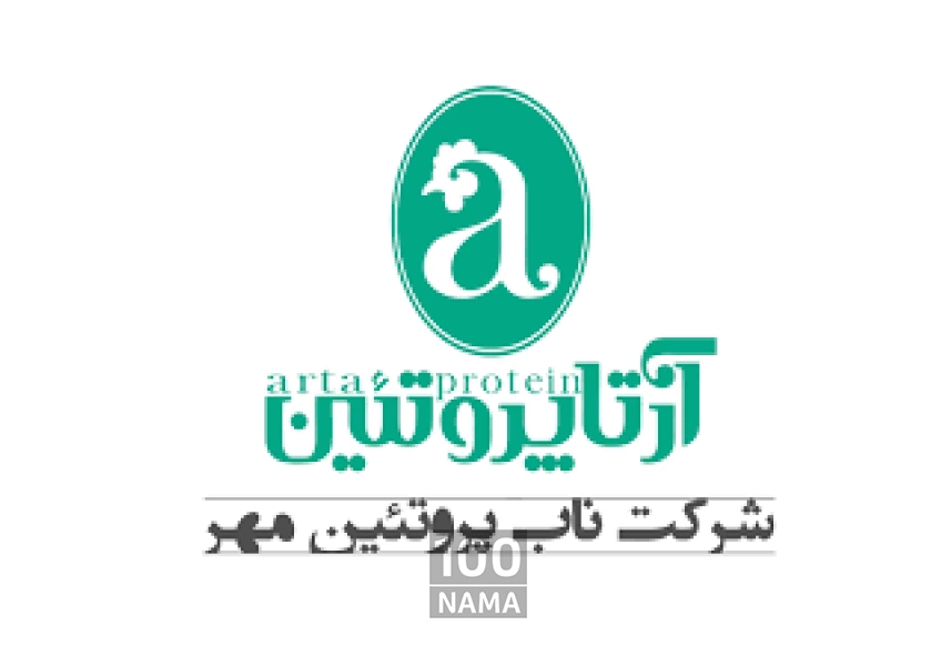 فروش مرغ بسته بندی از کارخانه