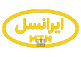 فعالسازی فوری کلیه بسته های اینترنت ایرانسل