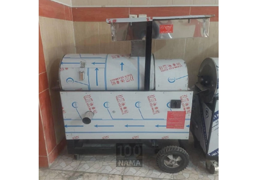 عرضه کننده دستگاه آبگیری مرکبات