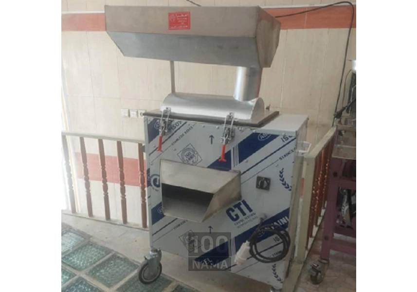 عرضه کننده دستگاه آبگیری مرکبات