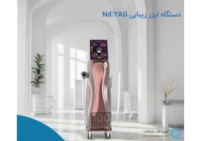 هزینه تعمیر دستگاه لیزر موهای زائد