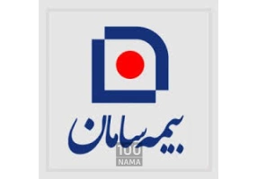 اعطای نمایندگی بیمه سامان و مدیر فروش