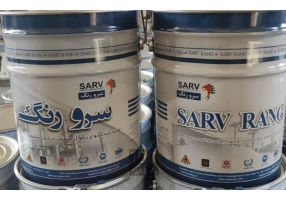 شرکت رنگسازی سرورنگ 