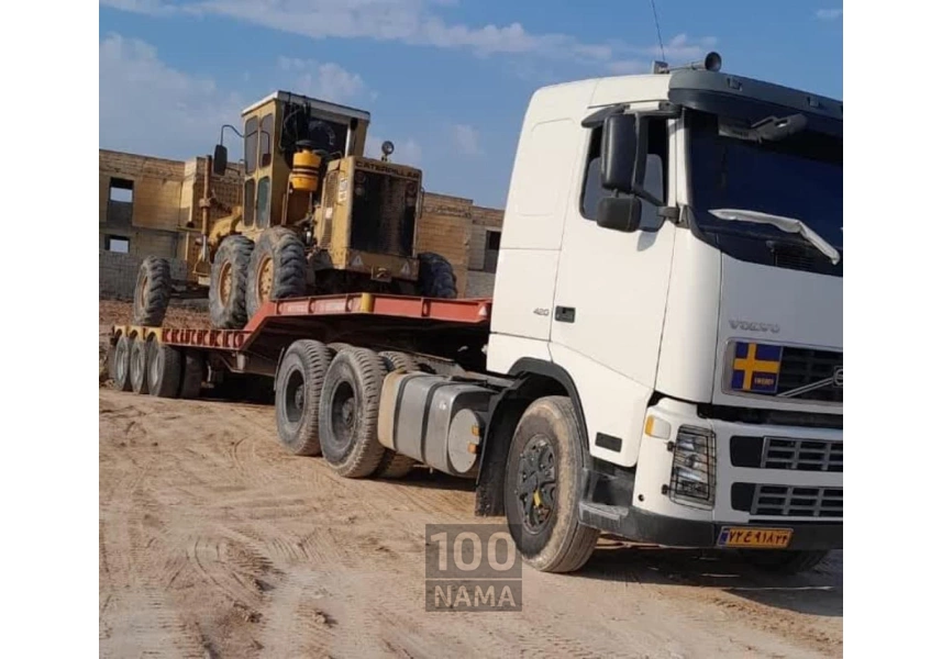 کمرشکن 3 محور آماده انتقال  