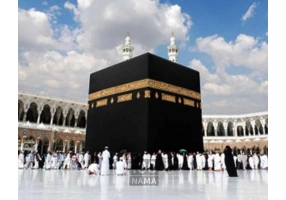 واگذاری فیش اعلامی حج تمتع