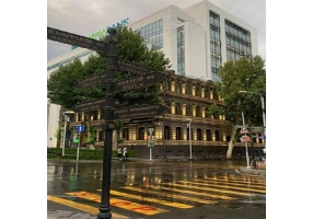 اخذاقامت با سرمایه گذاری