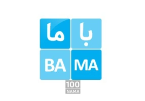 ثبت باما خدمات ثبت و تغییرات شرکت و برند