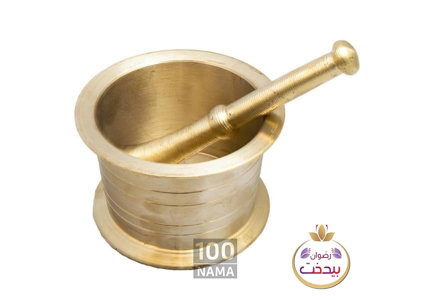 فروش عمده هاون زعفران تهران