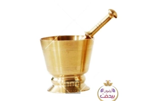 فروش عمده هاون زعفران تهران