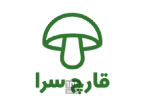 فروش قارچ های دارویی