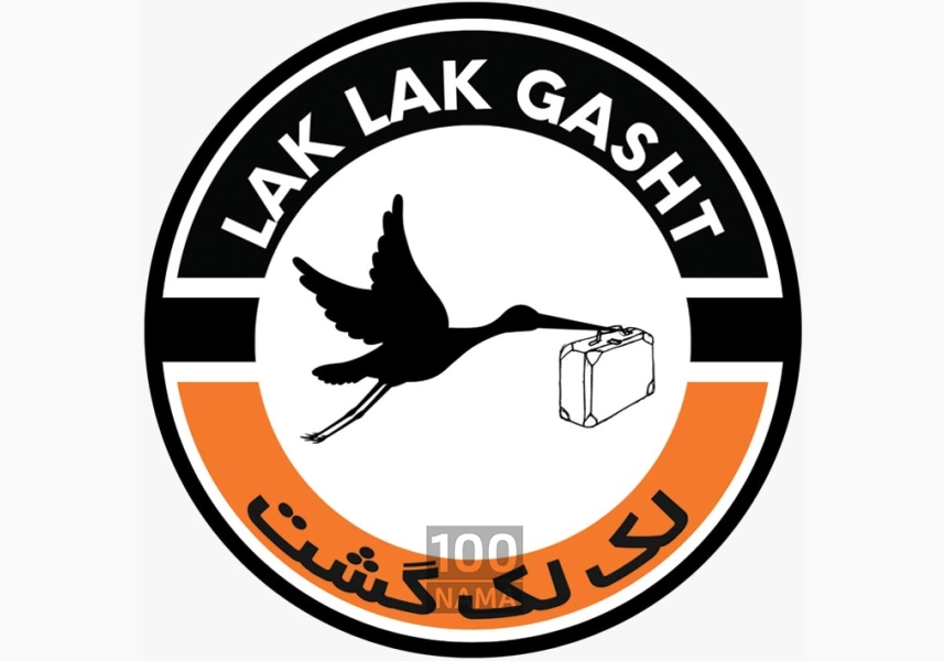 تور به سراسر دنیا - ویزا پرواز هتل