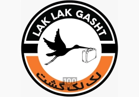 تور به سراسر دنیا - ویزا پرواز هتل 