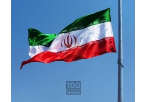 ساخت پایه پرچم میله پرچم دکل پرچم برج پرچم 