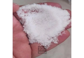 فروش عمده کلروپتاس تصفیه‌ شده