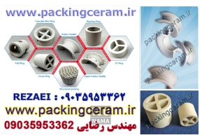 تولید کننده راشینگ رینگ سرامیکی