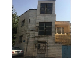 فروش فوری ملک در نارمک