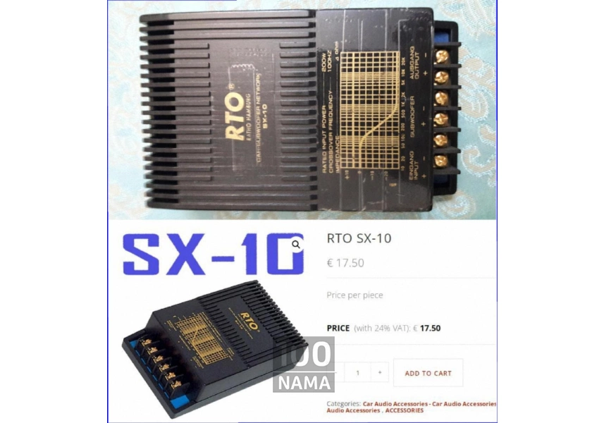 بلندگوی حرفه ای Quadral آلمانی و فیلتر RTO su